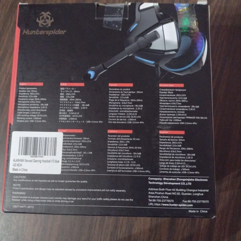 V3 Hunterspider Gaming Headset (PS4, Xbox One, Laptop,PC) Good Condition